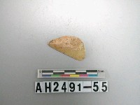 藏品(玉料)的圖片